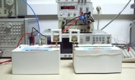 Misuratore di radio frequenza per la vibrazione della radiazione che proviene da un banco di prova