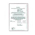 Certificato ISO del vibrometro PCE-VT 3000.