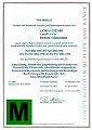Certificato di verifica delle bilance verificabili.