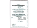 Certificato di calibratura ISO per le bilance per veterinari.