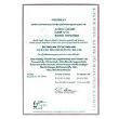 Certificato ISO per il Multimetro analogico Metrix MX1